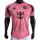 2025-26 Mens  Inter Miami  Pink Special Edition Player  Soccer Jersey