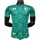 2025-26 Mens Saudi Arabia home Player version soccer jersey