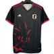 2025-26 Mens Japan  Black  Fans Soccer Jersey