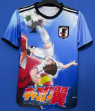 2025-26 Mens Japan  Special Edition blue Soccer Jersey