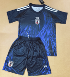 2025-26 Kids Japan Special Edition blue soccer jersey