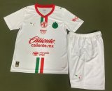 2025-26 Kids Chivas away white soccer jersey