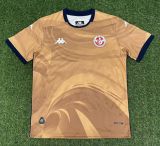 2026-27 Mens Tunisia Third away yellow soccer jersey