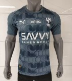 2025-26 Mens Al-Nassr third away Player soccer Jersey