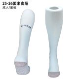 2025-26  Inter Milan away football socks