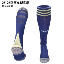 2025-26  Ajax away blue  football socks