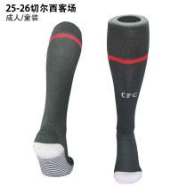 2025-26  chelsea away football socks