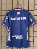2025-26 Mens Club Nacional Third away blue  soccer jersey
