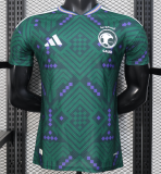 2026-27 Mens Saudi Arabia home green  Player version soccer jersey