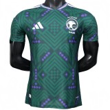 2026-27 Mens Saudi Arabia home green  Player version soccer jersey