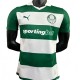 2025-26 Mens Palmeiras  Green White Special Edition  Player version Soccer Jersey