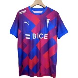2025-26 Universidad Catolica Third away Fans Soccer Jersey