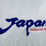 1998 Mens  Japan  Retro Home Long Sleeve  soccer Jersey