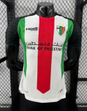 2025-26 Mens palestino deportivo home Player version soccer jersey