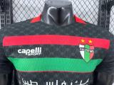 2025-26 Mens palestino deportivo away Player version soccer jersey