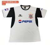 2003 Mens Corinthians Retro  Home Soccer Jersey