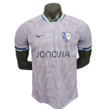 2026-27 Mens VfL Bochum  Away   Player Version Soccer Jersey