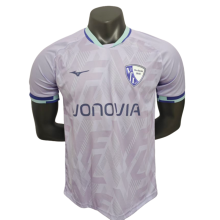 2026-27 Mens VfL Bochum  Away   Player Version Soccer Jersey