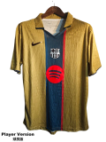 2025-26 Mens Barcelona khaki Special Edition  Player  soccer jersey