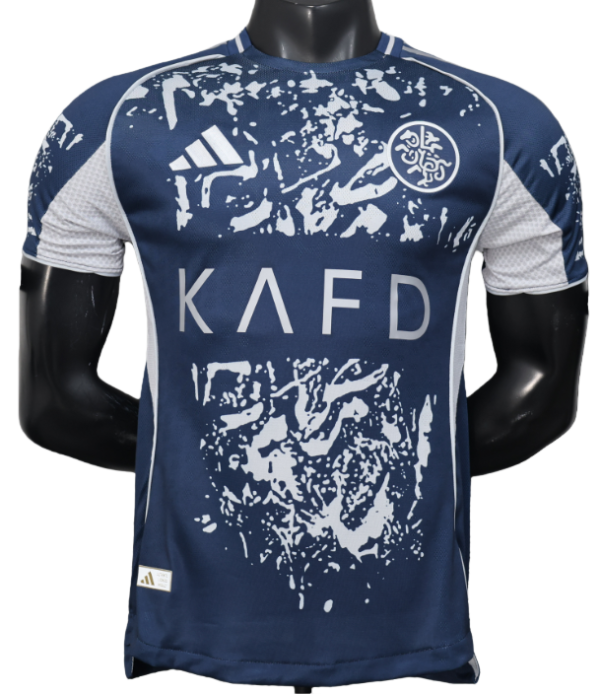 2025-26 Mens Al-Nassr FC Special Edition Player soccer Jersey
