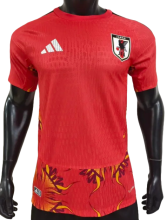 2026-27 Mens Japan goalkeeper Player Version Soccer Jersey