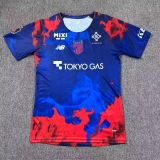 2026-27 Mens FC Tokyo home blue Fans Soccer Jersey