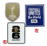 2026-27  Mens Argentina Special Edition soccer  Jersey