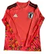 2026-27 Mens Japan Red Goalkeeper long sleeve Soccer Jersey