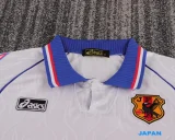 1998 Japan Away Kids Retro Soccer Jersey