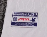 1998 Japan Away Kids Retro Soccer Jersey