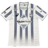 2026-27 Mens Vissel Kobe away white Fans Soccer Jersey
