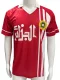1986 Algeria Away Retro Soccer Jersey