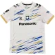 2026-27 Mens Gamba Osaka Away White Fans Soccer Jersey