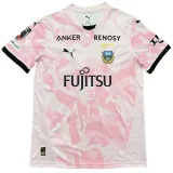 2026-27 Kawasaki Frontale Away Fans Soccer Jersey