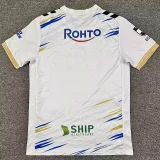 2026-27 Mens Gamba Osaka Away White Fans Soccer Jersey