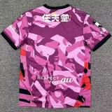 2026-27 Kyoto Sanga FC home Fans Soccer Jersey
