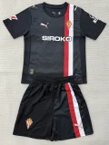 2025-26 Kids  Sporting Gijon  away soccer jersey