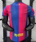 2026-27 Mens Barcelona  home Player version soccer Jersey