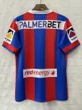2026 Knights Home Rugby Jersey