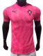 2026-27 Mens Portugal Special Edition pink Player version soccer Jersey
