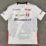 2026-27 Mens Nagoya Grampus Away Fans Soccer Jersey