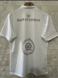 2025 Aniste Away Rugby Jersey