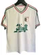 2026-27 Algeria White Special Edition Soccer Jersey