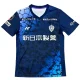 2026-27 Avispa Fukuoka Home Fans Soccer Jersey 福冈黄蜂