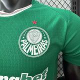 2026-27  Mens  Palmeiras  home Player version Soccer Jersey