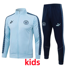 2025-26 Kids Manchester City  Light blue Jacket Tracksuit  #E25223