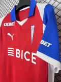 2026-27 Universidad Catolica Third away Fans Soccer Jersey