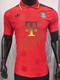 2026-27 Mens Bayern Munich red polo Player Version Soccer Jersey