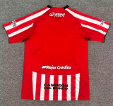 2026-27 Mens La Plata Home Soccer Jersey