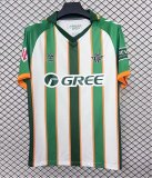 2025-26 Mens Real Betis Green White Special Edition  Soccer Jersey
